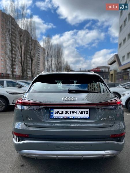 Внедорожник / Кроссовер Audi Q4 e-tron 2025 в Киеве