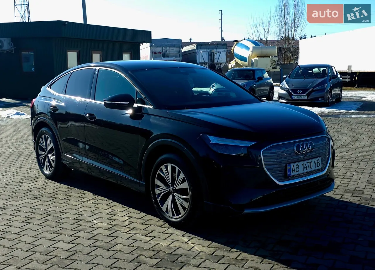 2021 Jaguar I-Pace - мініатюра 24