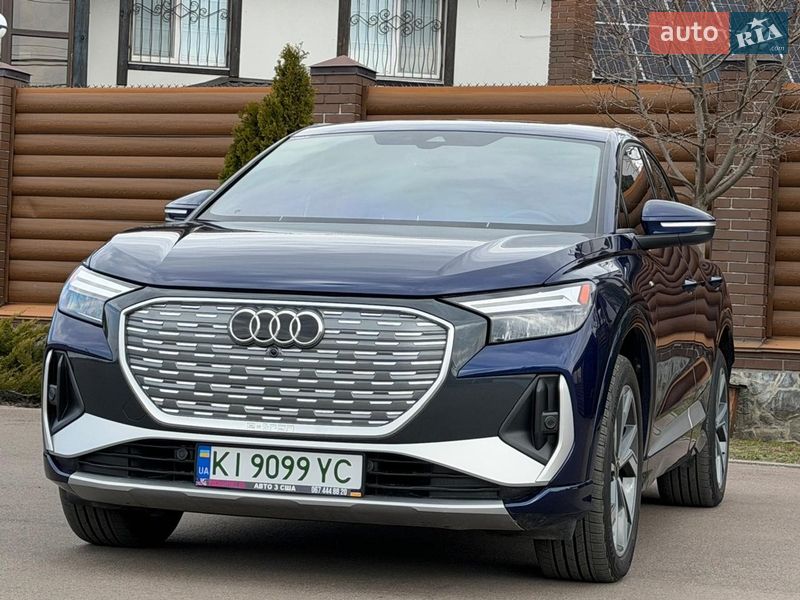 Audi Q4 e-tron 2023
