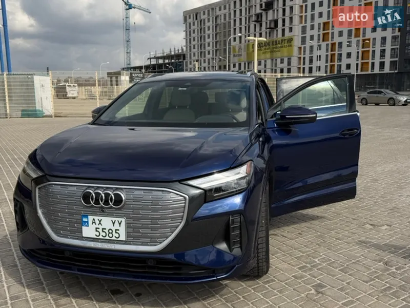 Audi Q4 e-tron