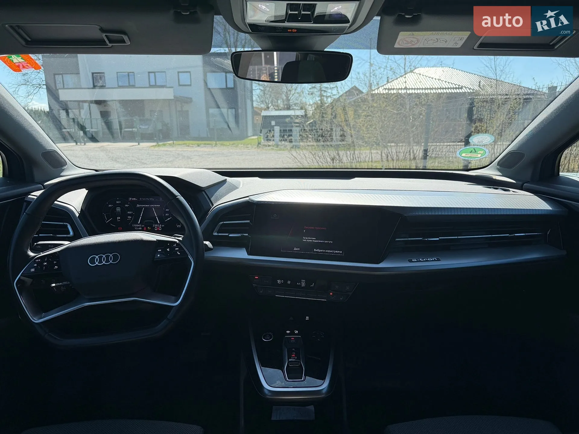 Audi Q4 e-tron 2021 VIN WAUZZZFZ0NP008182 фото оголошення 10 з 14
