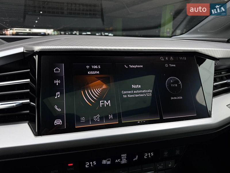 Позашляховик / Кросовер Audi Q4 e-tron 2023 в Києві