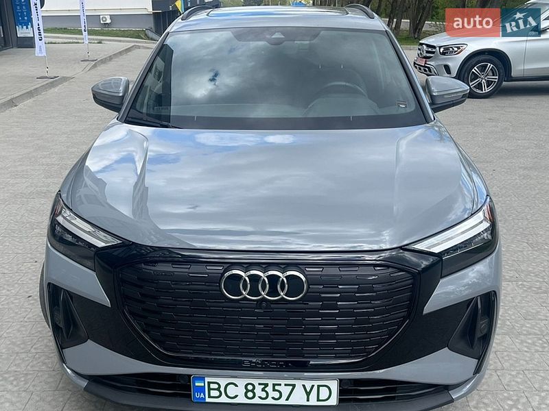 2024 Audi Q4 E-Tron, VIN WA1KUBFZ2RP084013:plate — zdjęcie 1 (autoria)
