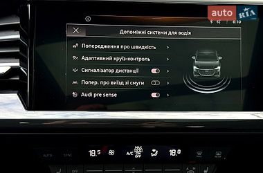 Внедорожник / Кроссовер Audi Q4 e-tron 2022 в Киеве