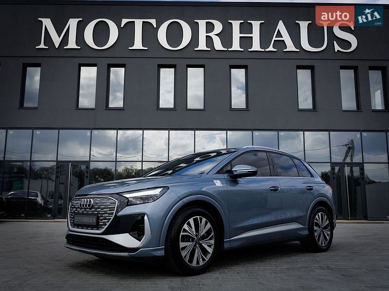 Audi Q4 e-tron 2024