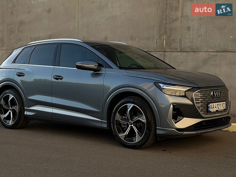 Audi Q4 e-tron 2023 Audi Q4 e-tron 2023