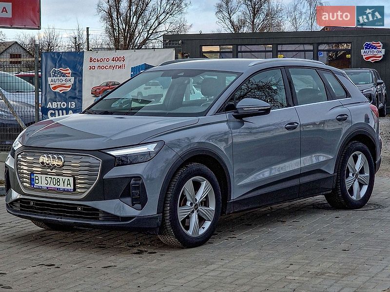 Audi Q4 e-tron 2022