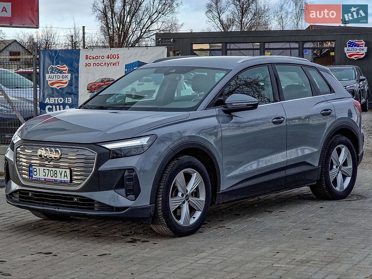 2023 Tesla Model Y - мініатюра 29