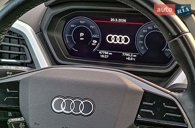 Внедорожник / Кроссовер Audi Q4 e-tron 2022 в Кременчуге