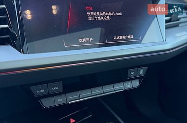 Внедорожник / Кроссовер Audi Q4 e-tron 2024 в Виннице