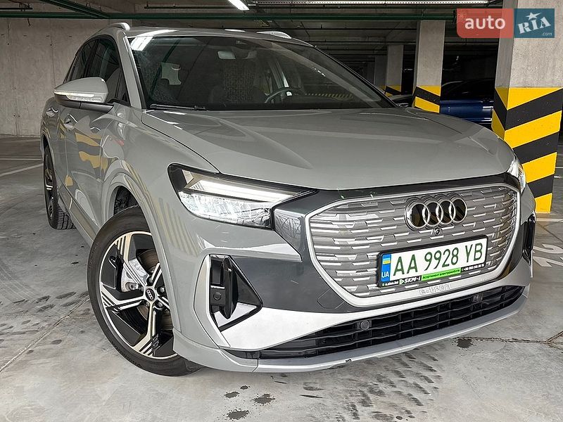 2024 Audi Q4-E-Tron, VIN LFVVB9G35R5230971:plate — фото 1 (autoria)