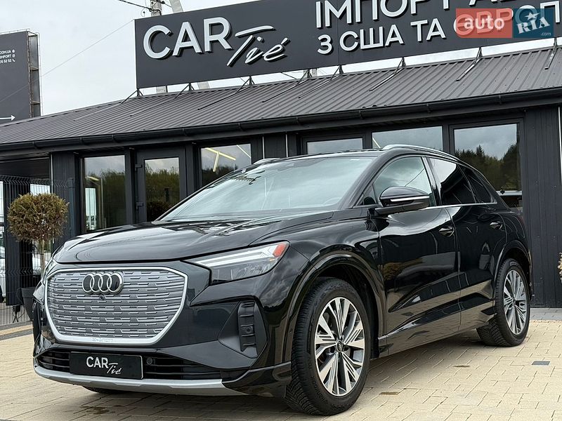 Audi Q4 e-tron 2022