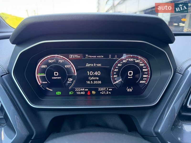 Внедорожник / Кроссовер Audi Q4 e-tron 2024 в Киеве
