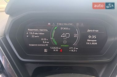 Внедорожник / Кроссовер Audi Q4 e-tron 2022 в Калиновке