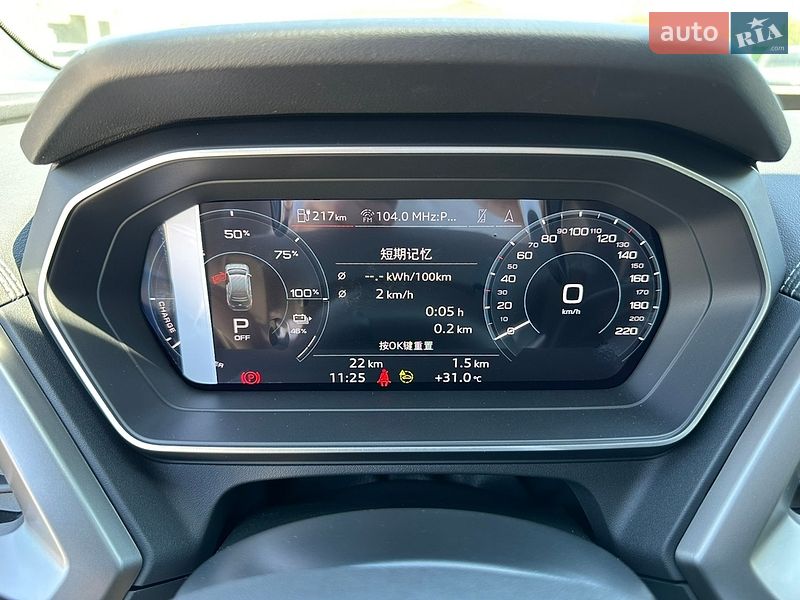 Внедорожник / Кроссовер Audi Q4 e-tron 2025 в Киеве фото 14 Внедорожник / Кроссовер Audi Q4 e-tron 2025 в Киеве
