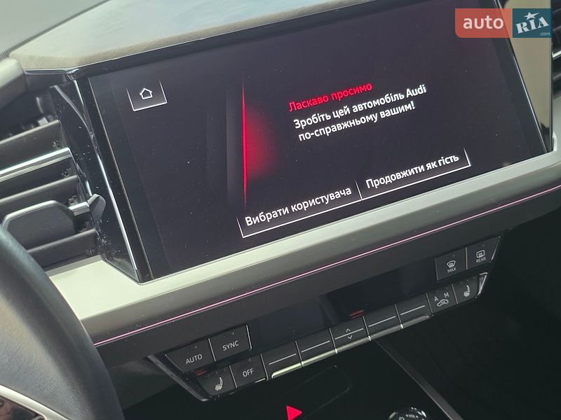 Внедорожник / Кроссовер Audi Q4 e-tron 2023 в Ивано-Франковске