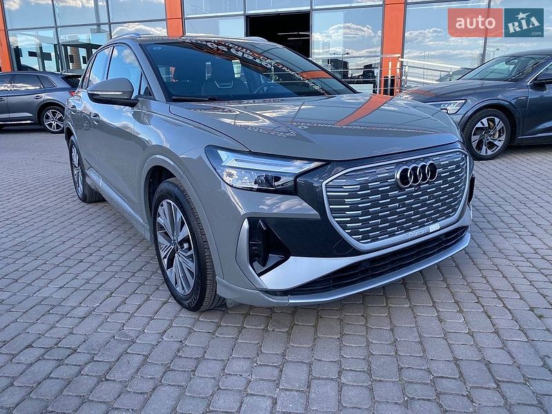 2024 Audi Q4-E-Tron, VIN LFVVB9G36P5236419:plate — zdjęcie 1 (autoria)