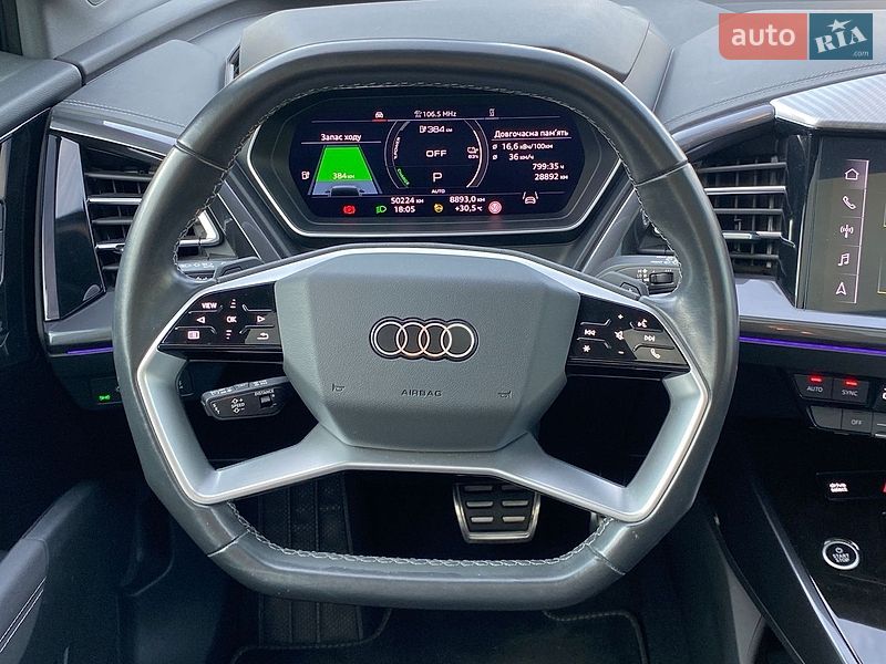 Внедорожник / Кроссовер Audi Q4 e-tron 2023 в Киеве