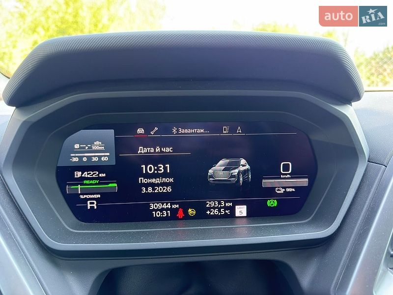 Внедорожник / Кроссовер Audi Q4 e-tron 2023 в Львове