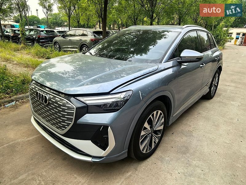 2024 Audi Q4-E-Tron, VIN LFVVB9G35R5241842:plate — zdjęcie 1 (autoria)