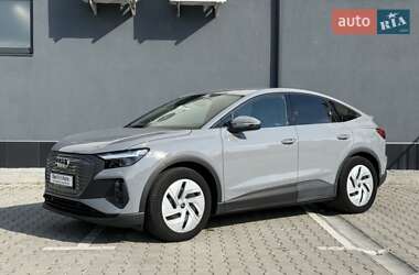 Внедорожник / Кроссовер Audi Q4 Sportback e-tron 2022 в Хмельницком