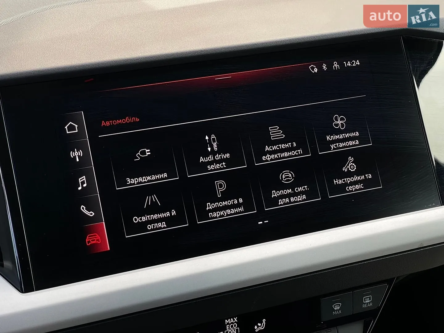 2022 Audi Q4 Sportback e-tron - мініатюра 21