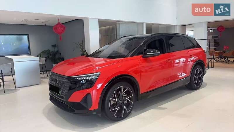 Audi Q5 e-tron 2022
