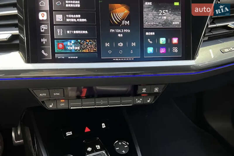 Внедорожник / Кроссовер Audi Q5 e-tron 2022 в Львове