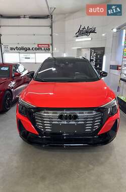 Внедорожник / Кроссовер Audi Q5 e-tron 2022 в Киеве