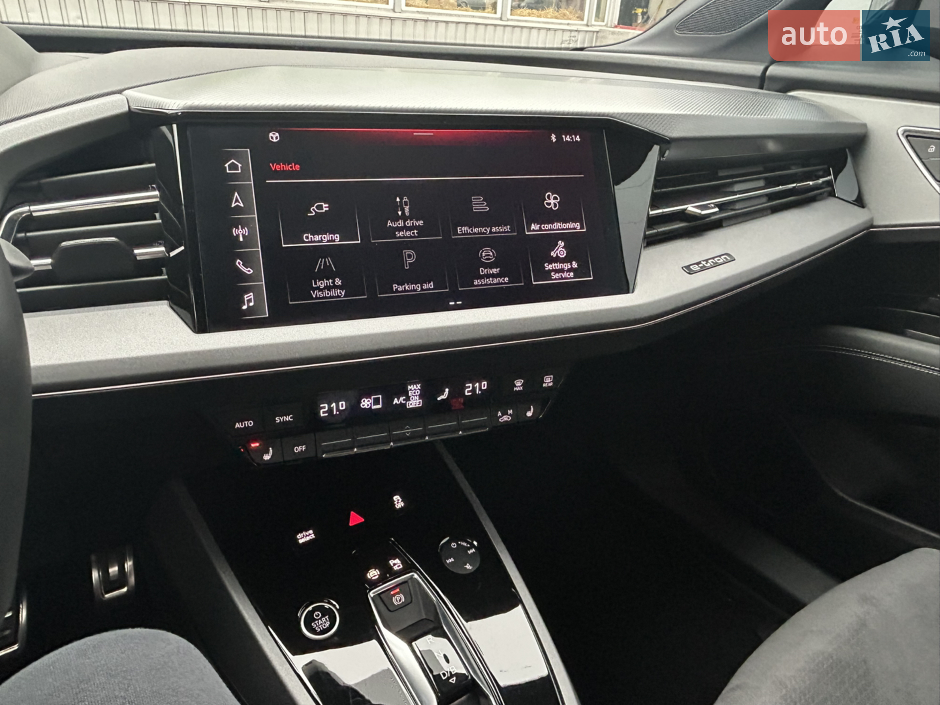 2024 Audi Q5 - мініатюра 8