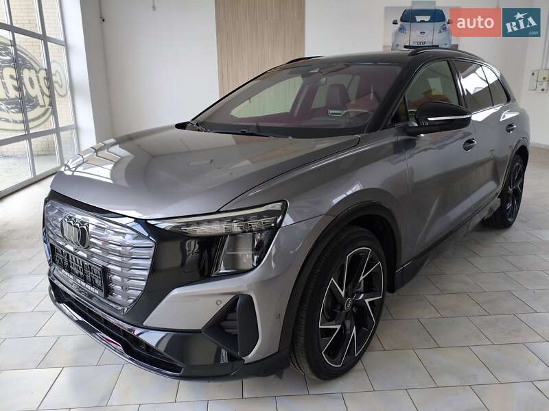 Audi Q5 e-tron 2022 Audi Q5 e-tron 2022