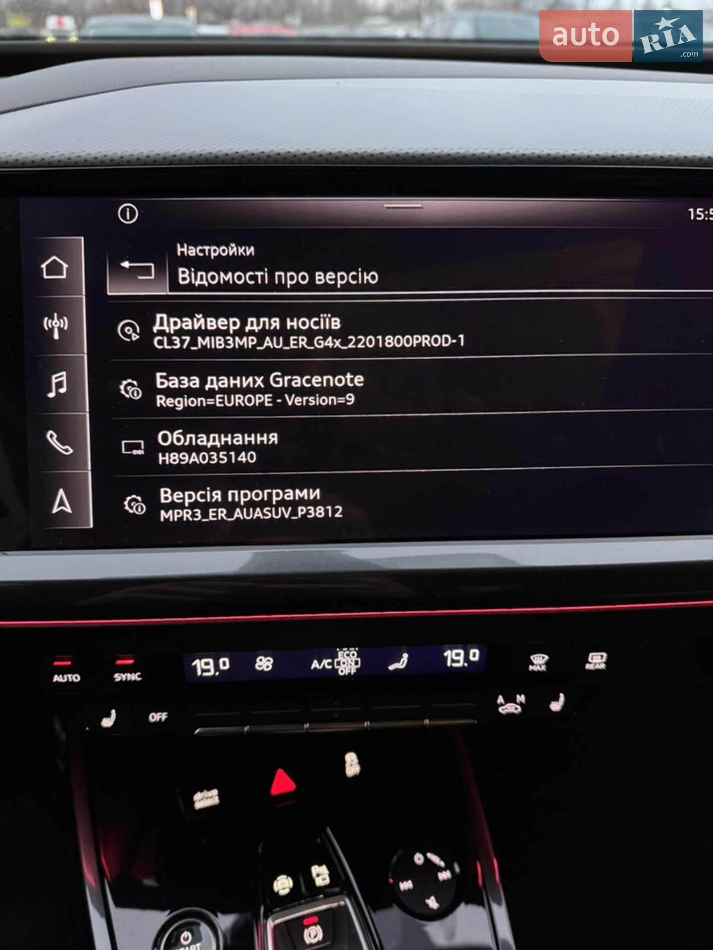 2022 Audi Q5 - мініатюра 26