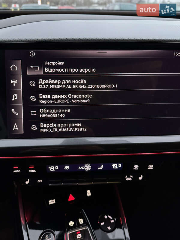 Внедорожник / Кроссовер Audi Q5 e-tron 2022 в Киеве фото 23 Внедорожник / Кроссовер Audi Q5 e-tron 2022 в Киеве