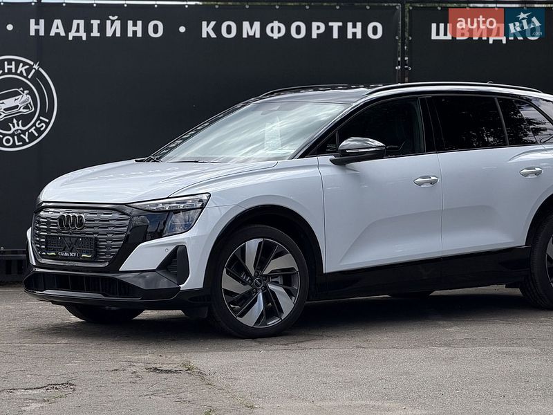 Audi Q5 e-tron, photos from the listing