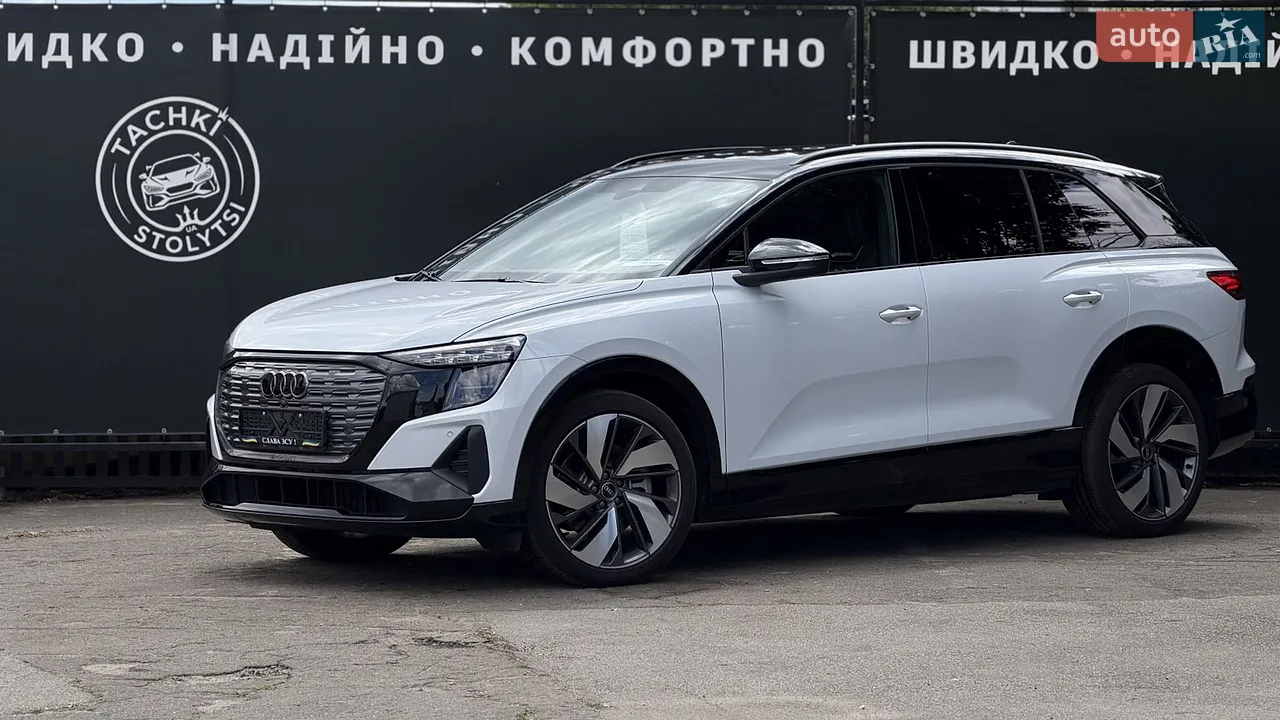 2024 Audi Q5 - мініатюра 6