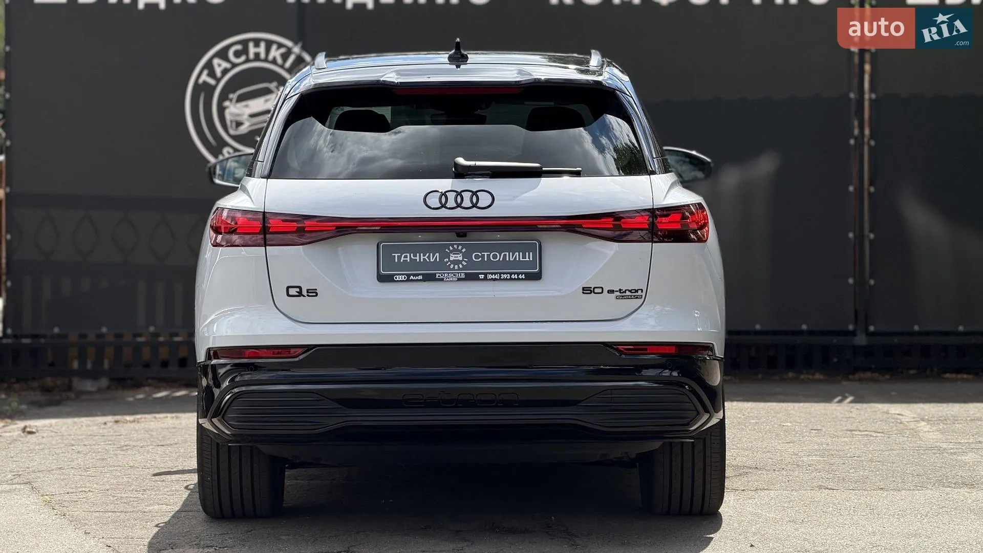 2025 Audi Q5 - мініатюра 6
