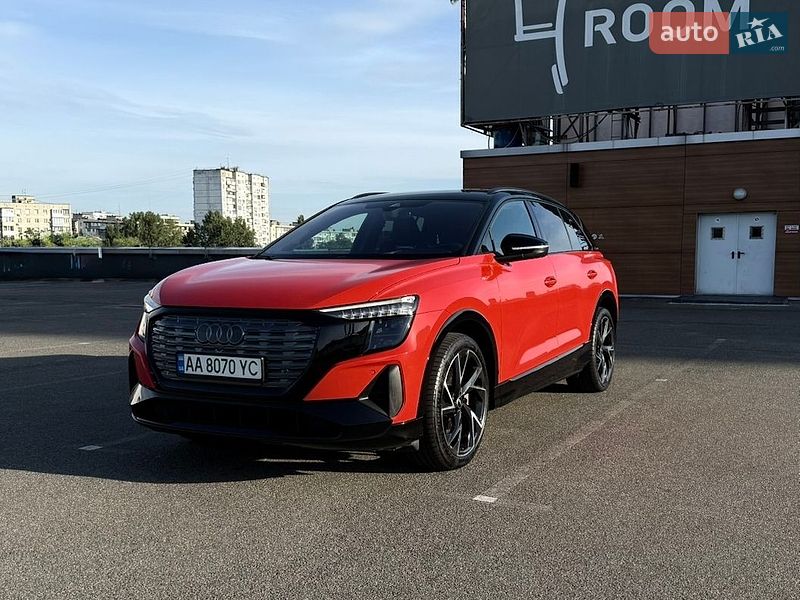 Audi Q5 e-tron 2022