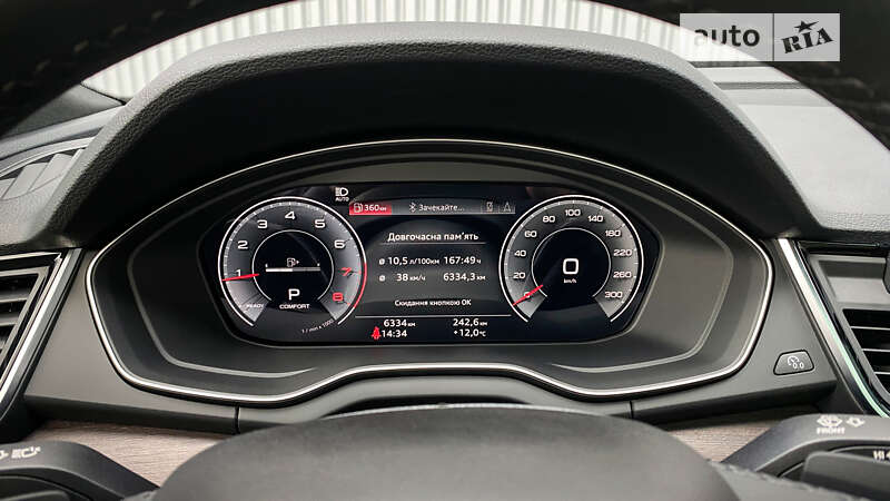 Внедорожник / Кроссовер Audi Q5 Sportback 2022 в Полтаве