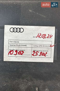 Внедорожник / Кроссовер Audi Q5 Sportback 2023 в 