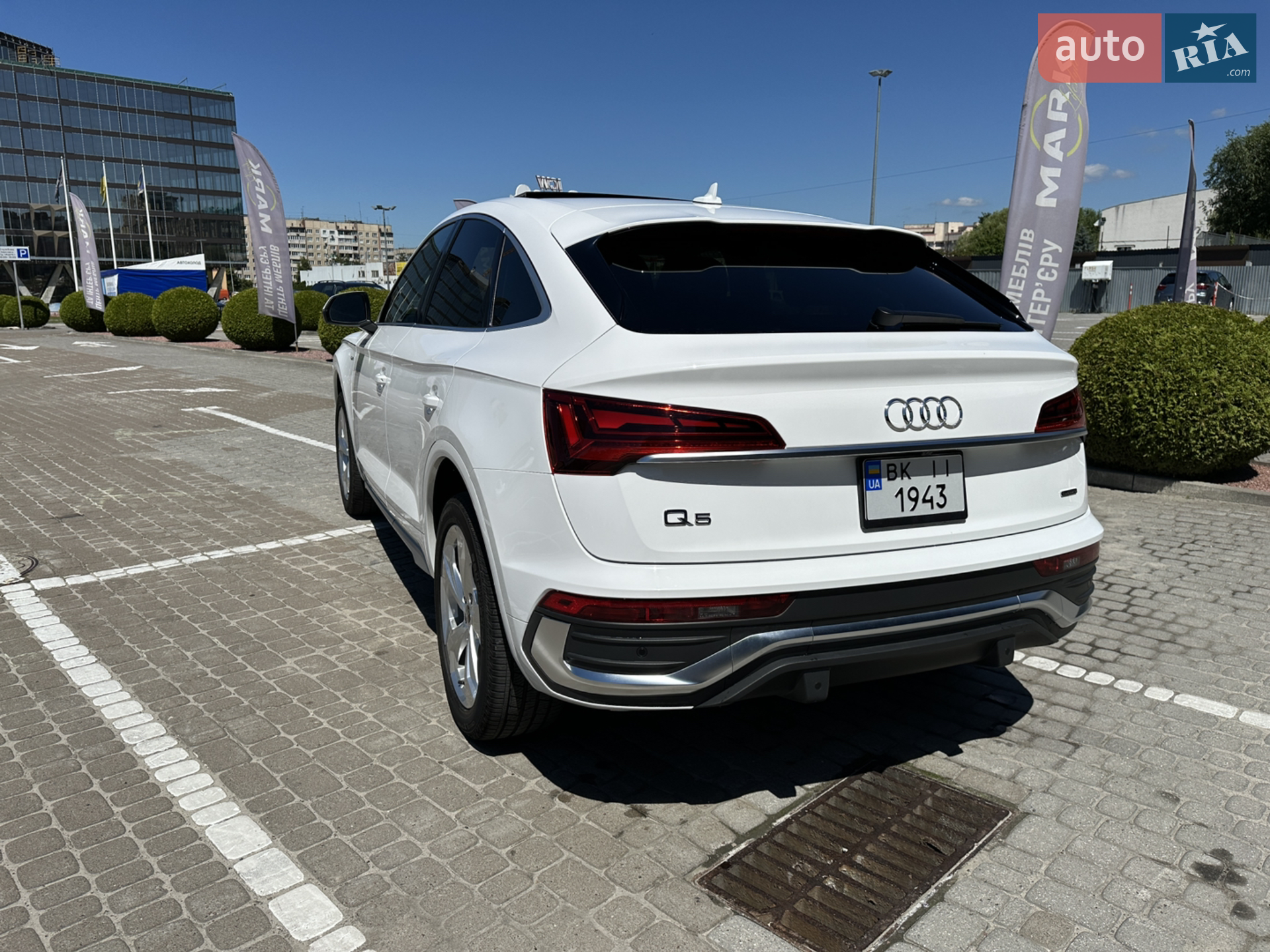 2022 Audi Q5 Sportback - мініатюра 14