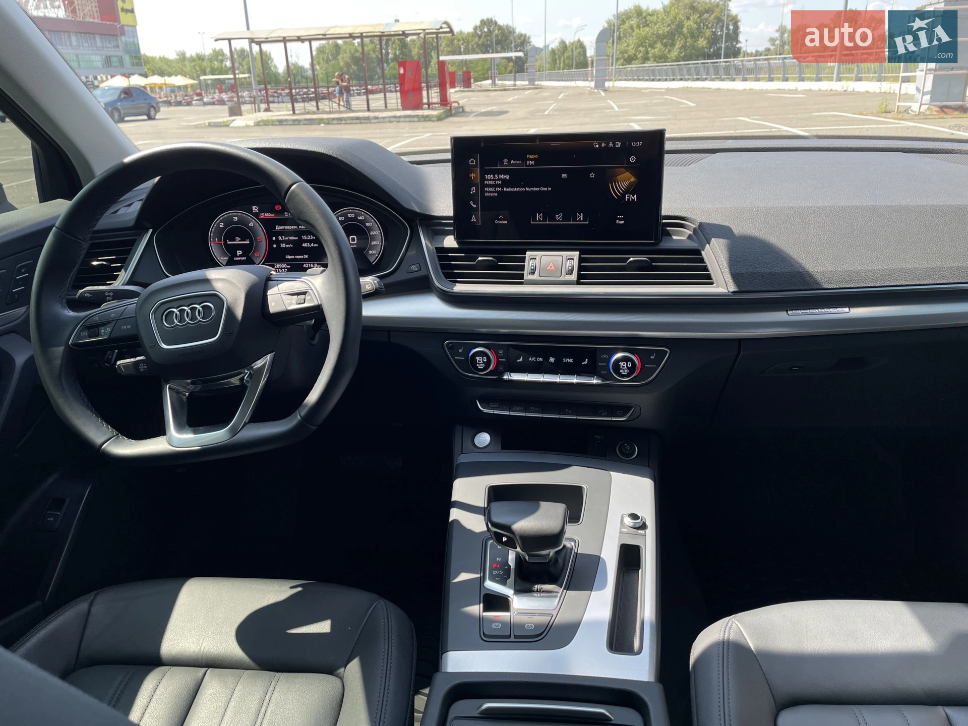 2022 Audi Q5 Sportback - мініатюра 18