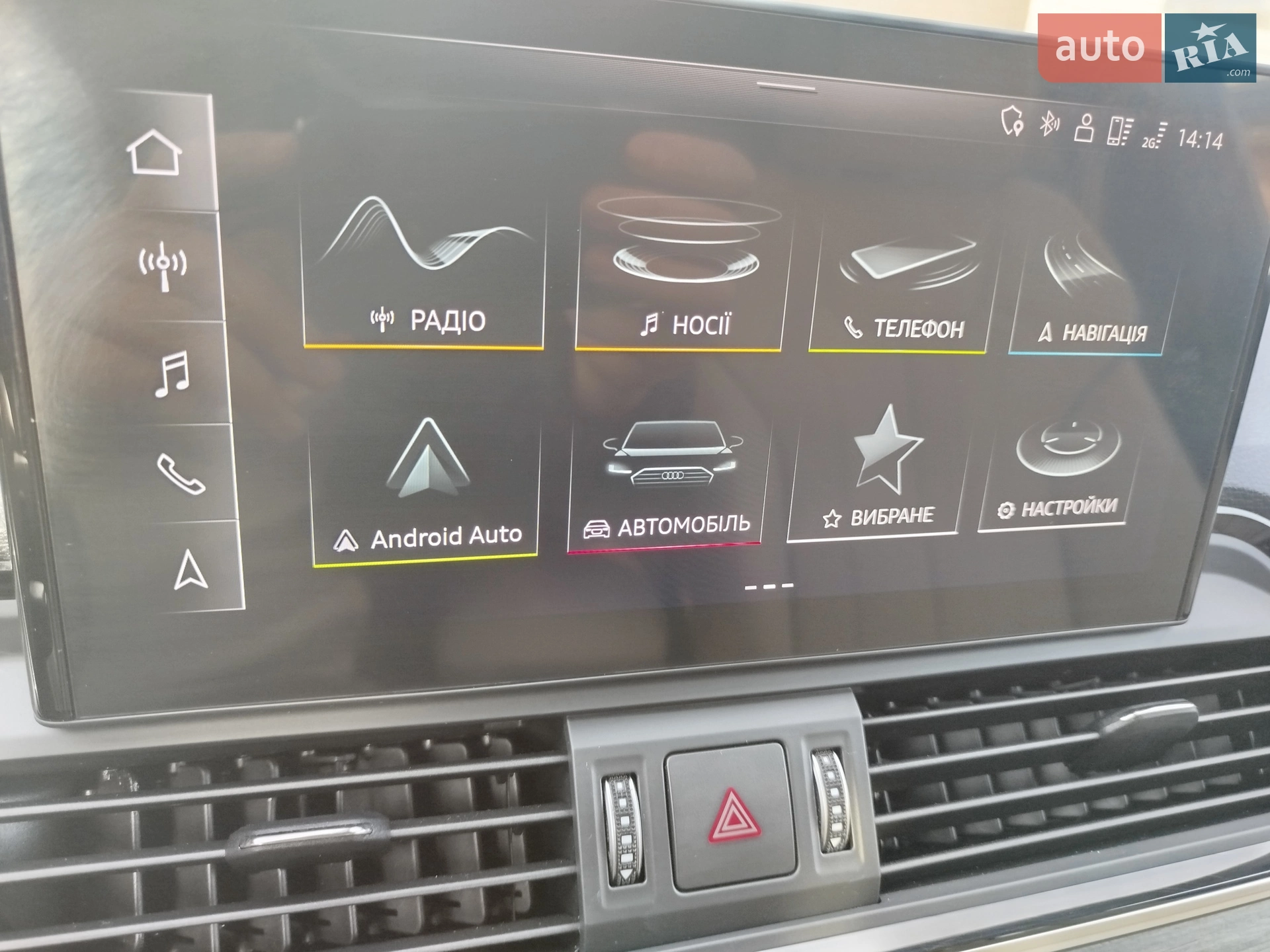2021 Audi Q5 Sportback - мініатюра 35