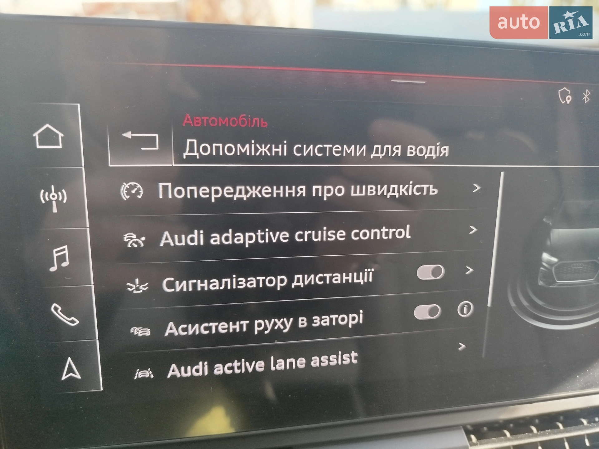 2021 Audi Q5 Sportback - мініатюра 51