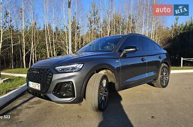 Внедорожник / Кроссовер Audi Q5 Sportback 2024 в Глевахе