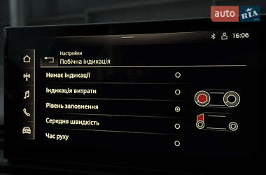 Внедорожник / Кроссовер Audi Q5 Sportback 2023 в Киеве