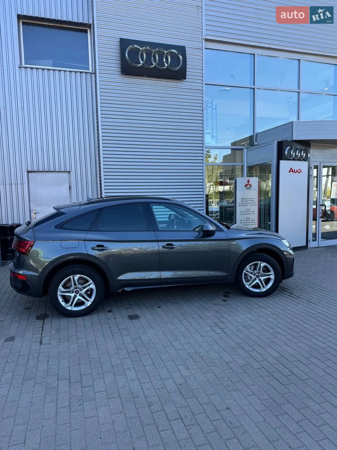 2023 Audi Q5 Sportback - мініатюра 6