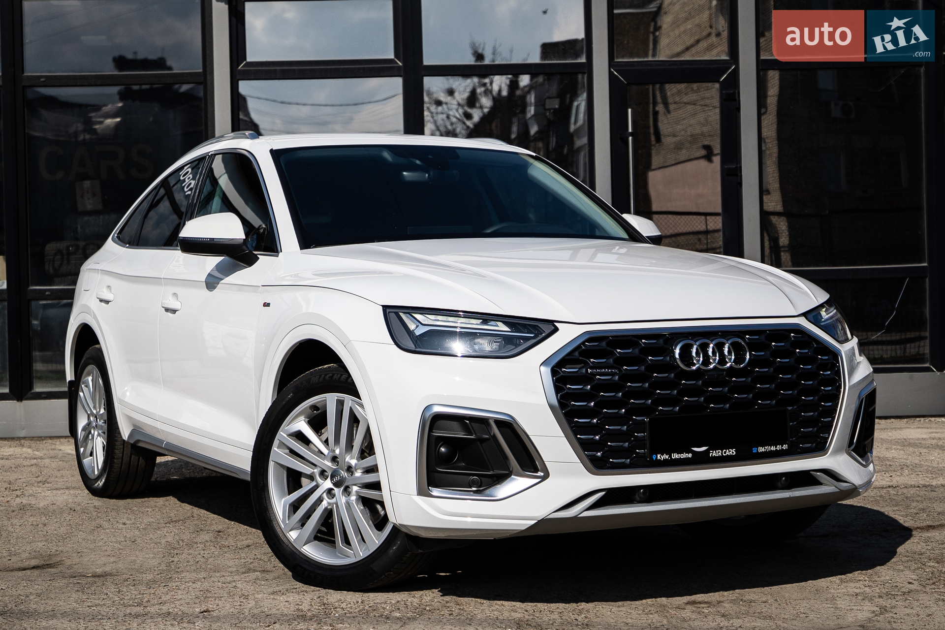 2023 Audi Q5 Sportback - мініатюра 3