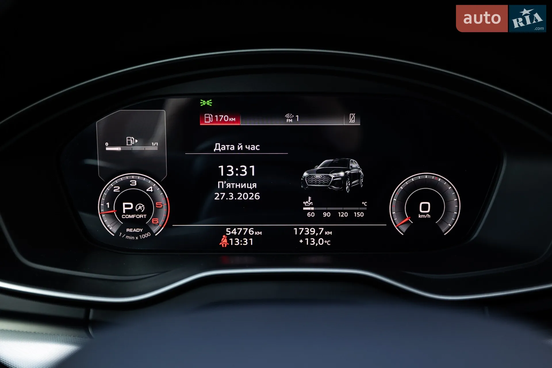 2023 Audi Q5 Sportback - мініатюра 28