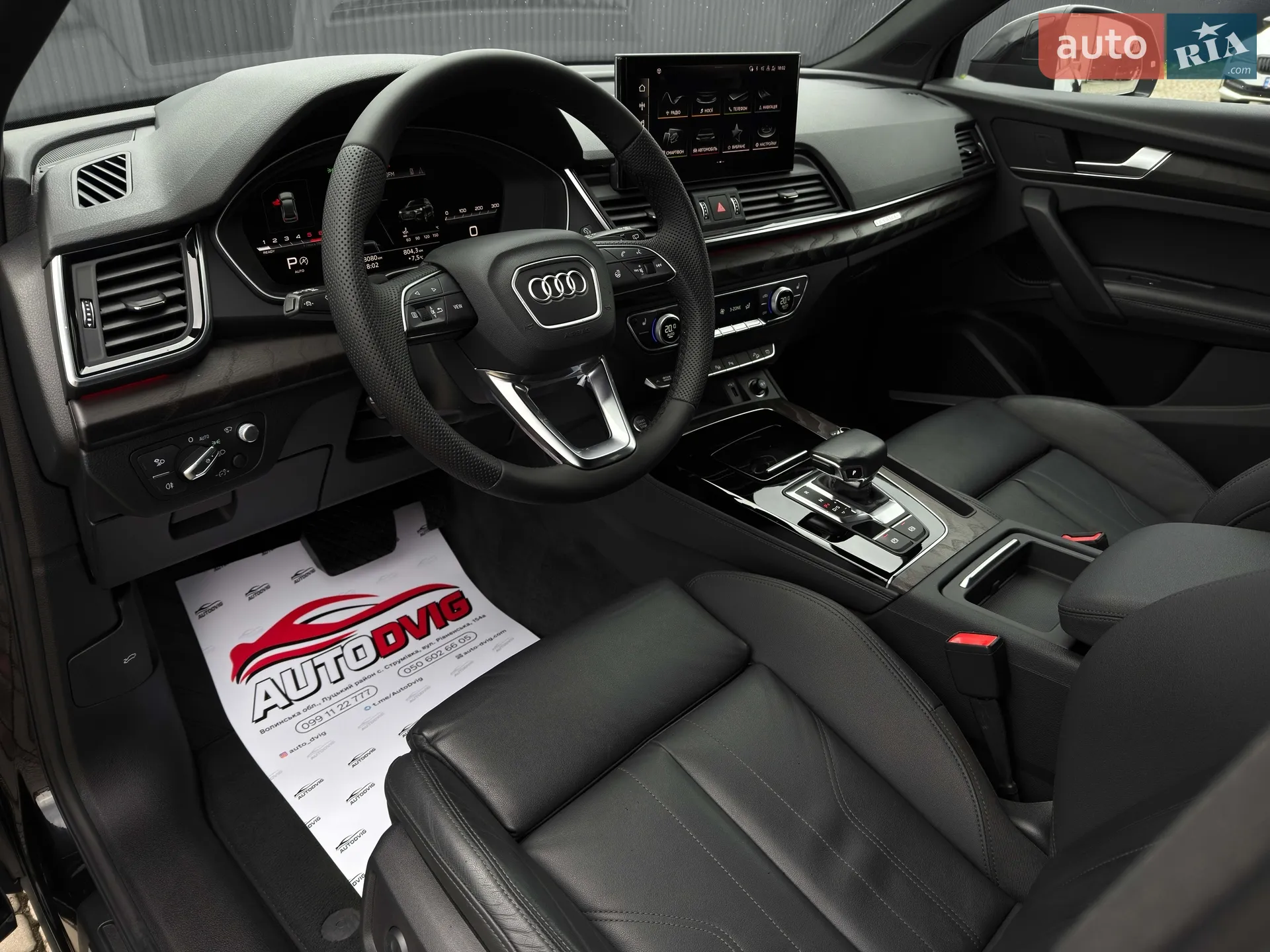 2022 Audi Q5 Sportback - мініатюра 48