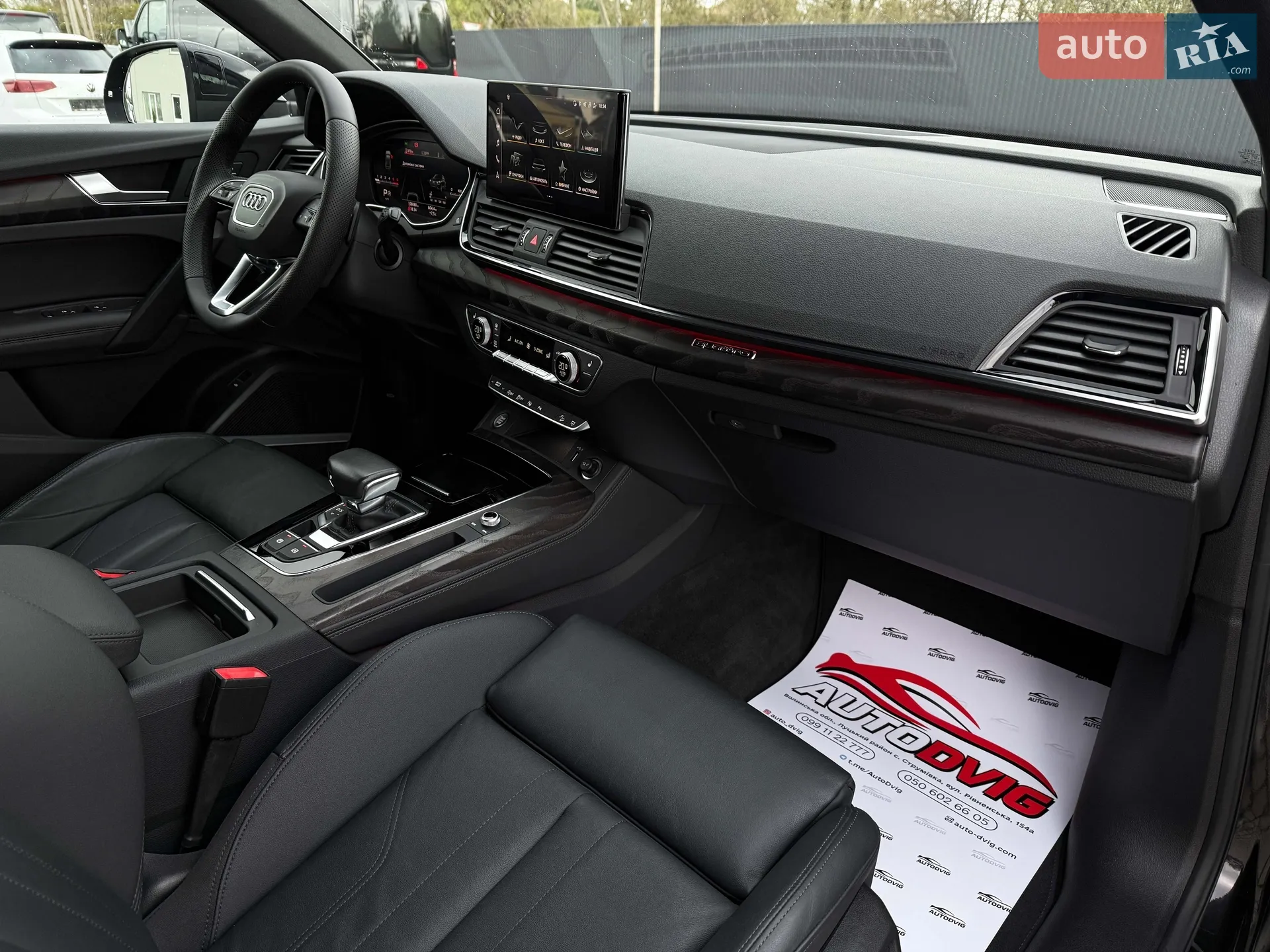 2022 Audi Q5 Sportback - мініатюра 90